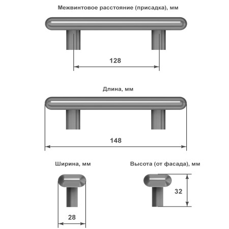 g0164s