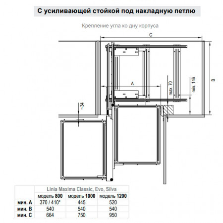 we31000301-001_2