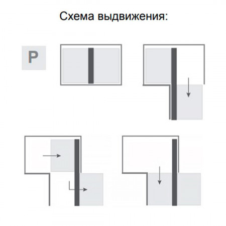 we31000601-001