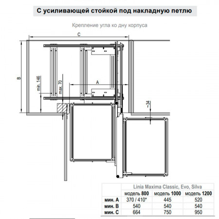 we31000601-001_2